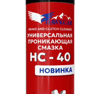 Универсальная проникающая смазка HC-40 650