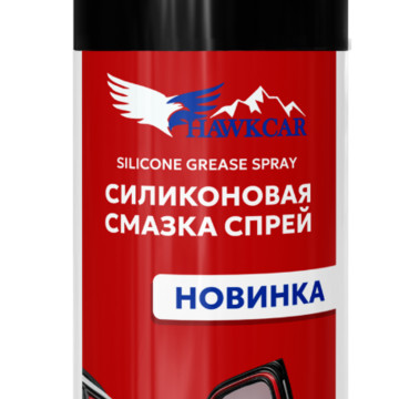 Силиконовая смазка спрей 520