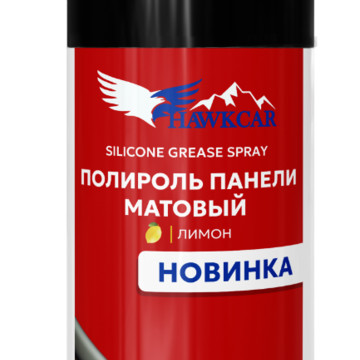 Полироль панели матовый Лимон 520